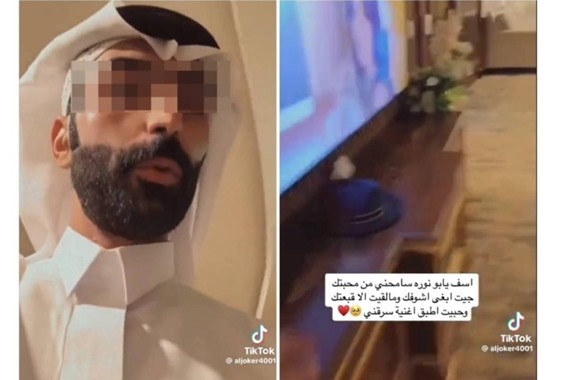 720232312452265365830 يصور نفسه فيديو أثناء سرقة الفنان محمد عبده والشرطة تطيح به وتكشف جنسيته