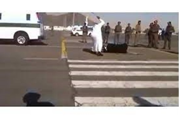 صورة السعودية: تنفيذ القتل في عوده المسعودي قصاصًا لما فعله في زوجته