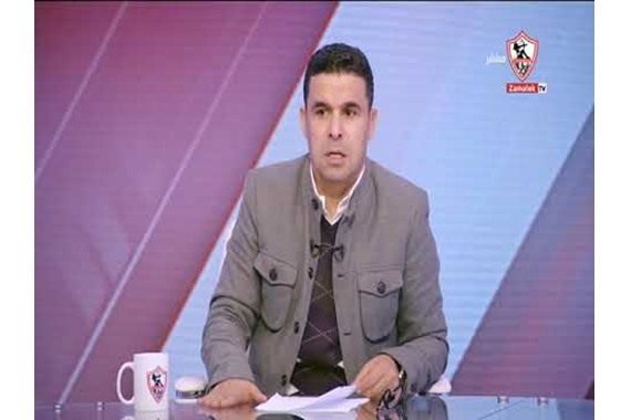 صورة الزمالك يصدم خالد الغندور ويقرر رحيله عن القناة