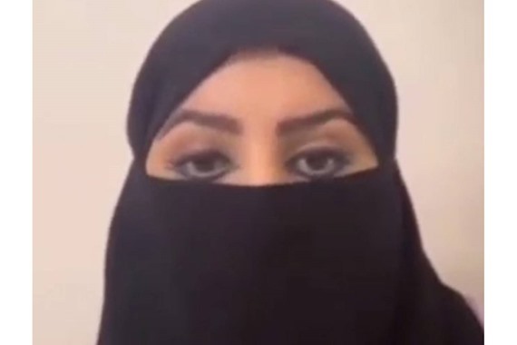 صورة فتاة سعودية تعرض نفسها لزواج المسيار وتشرح مواصفاتها (فيديو)