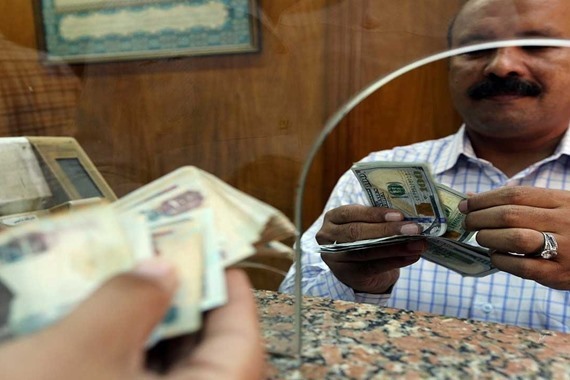 Latest Exchange Rate: Dollar and Euro against the Egyptian Pound – August 30, 2023